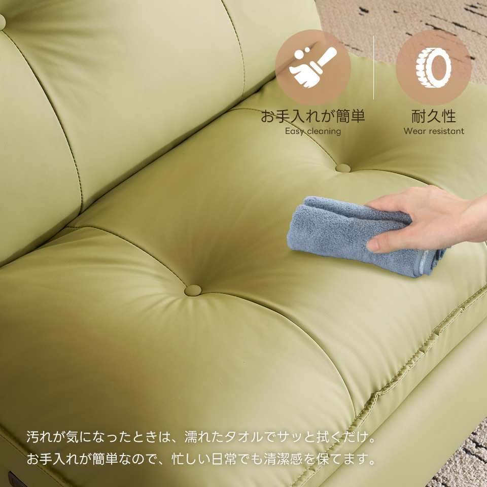 リクライニングソファー 肘掛けなし ロッキング 147 調整可能 270 回転 ゆったり 揺ら揺ら 電動リクライニングソファ オットマン一体型 1人掛け USBポート付き 電動ソファ モーションソ