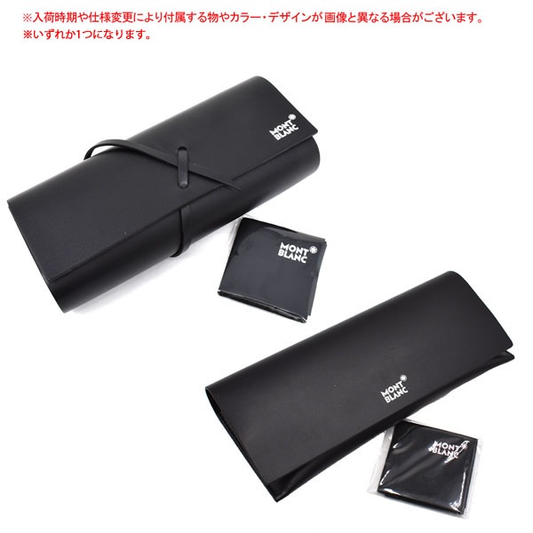 サングラス MB0183S-005 Blue & Beyond スマート メンズ レディース ユニセックス ブラック
