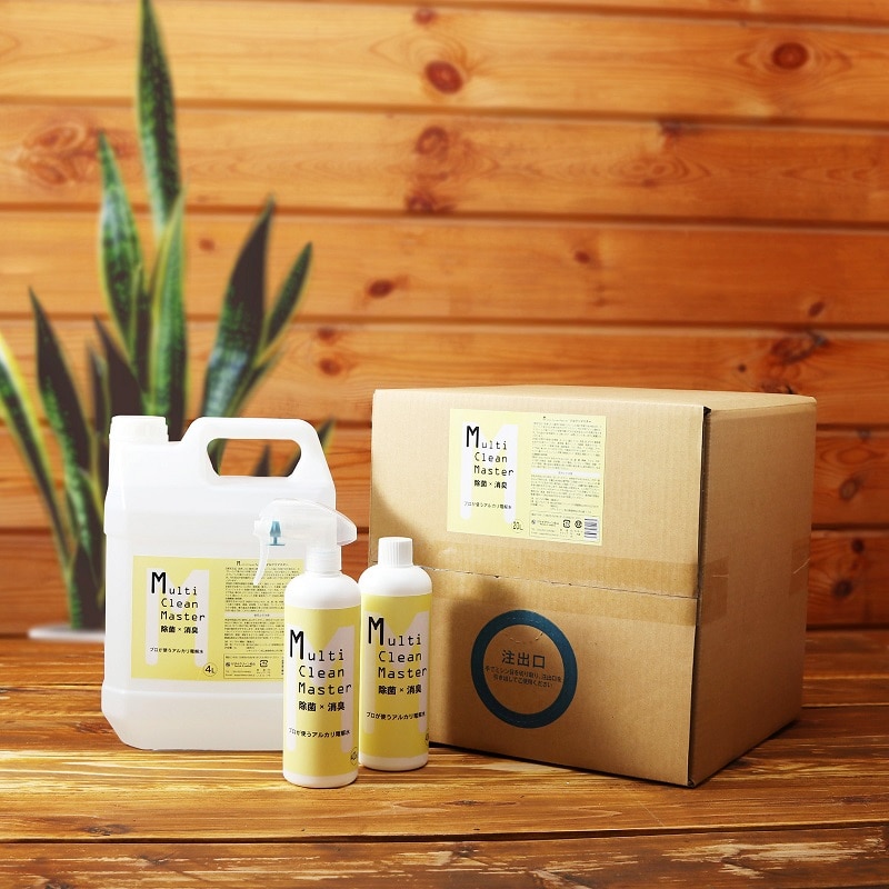 プロの業者が使う アルカリ電解水 マルクリマスター 20L 除菌 消臭 詰め替え 大容量 業務用