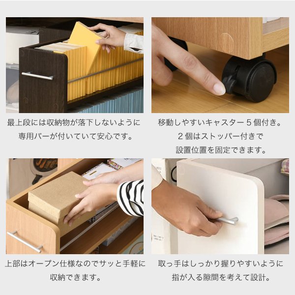 押入れ 収納 ラック 本棚 2個セット キャスター付き 隙間 スリム ワゴン 押入れ 収納 ラック 本棚 2個セット キャスター付き 隙間 スリム ワゴン