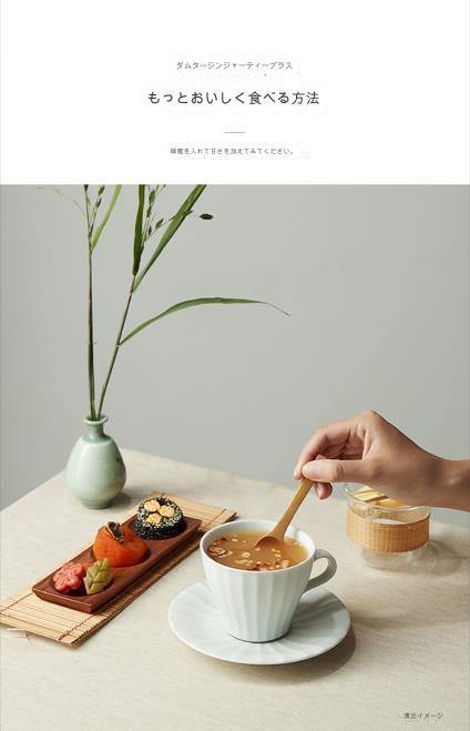 [ダムト] 韓国の飲み物！ 韓国伝統茶コレクション！ 双和茶/ 生姜茶/ ナツメ茶/ 紅参双和茶/ 紅参生姜茶 X40/ 50スティック (4種選択可能) X4EA
