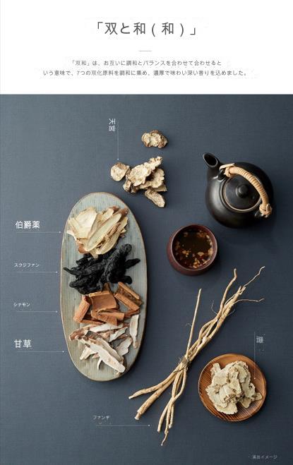 [ダムト] 韓国の飲み物！ 韓国伝統茶コレクション！ 双和茶/ 生姜茶/ ナツメ茶/ 紅参双和茶/ 紅参生姜茶 X40/ 50スティック (4種選択可能) X4EA