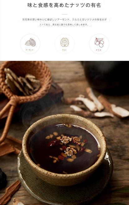 [ダムト] 韓国の飲み物！ 韓国伝統茶コレクション！ 双和茶/ 生姜茶/ ナツメ茶/ 紅参双和茶/ 紅参生姜茶 X40/ 50スティック (4種選択可能) X4EA