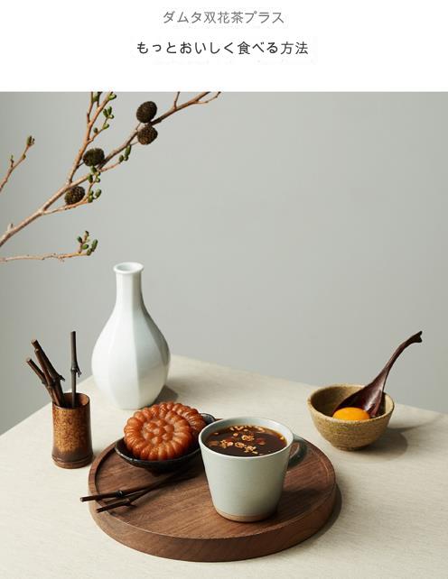 [ダムト] 韓国の飲み物！ 韓国伝統茶コレクション！ 双和茶/ 生姜茶/ ナツメ茶/ 紅参双和茶/ 紅参生姜茶 X40/ 50スティック (4種選択可能) X4EA
