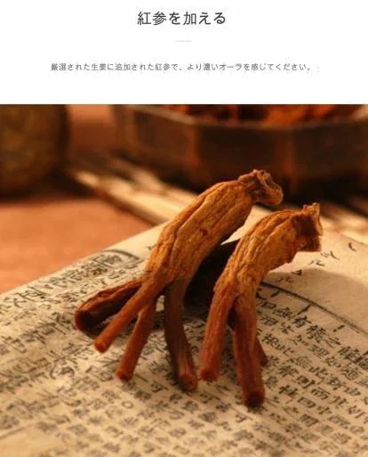 [ダムト] 韓国の飲み物！ 韓国伝統茶コレクション！ 双和茶/ 生姜茶/ ナツメ茶/ 紅参双和茶/ 紅参生姜茶 X40/ 50スティック (4種選択可能) X4EA
