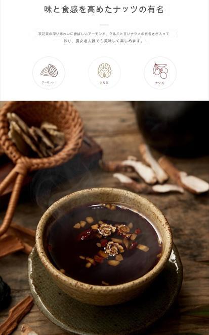 [ダムト] 韓国の飲み物！ 韓国伝統茶コレクション！ 双和茶/ 生姜茶/ ナツメ茶/ 紅参双和茶/ 紅参生姜茶 X40/ 50スティック (4種選択可能) X4EA