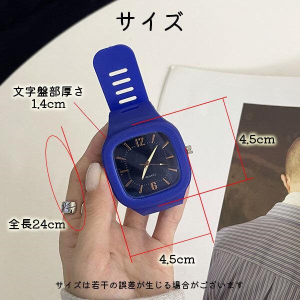 Qoo10] アナログ ウォッチ 腕時計 スクエア ラ