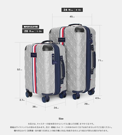 トミーヒルフィガー スーツケース キャリーケース 白 正規品 人気 org.jpg