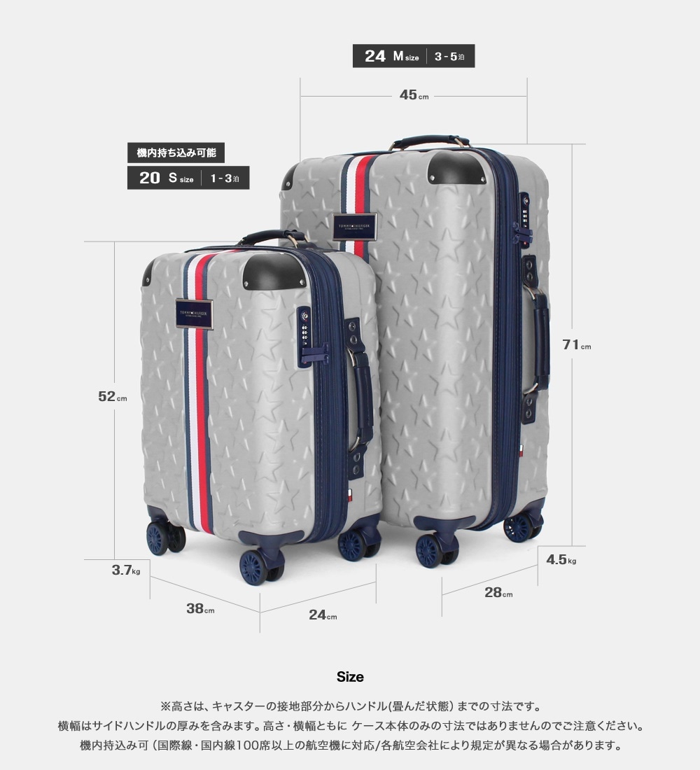 Qoo10] トミーヒルフィガー SALE：12/14(土)／TOMMYス
