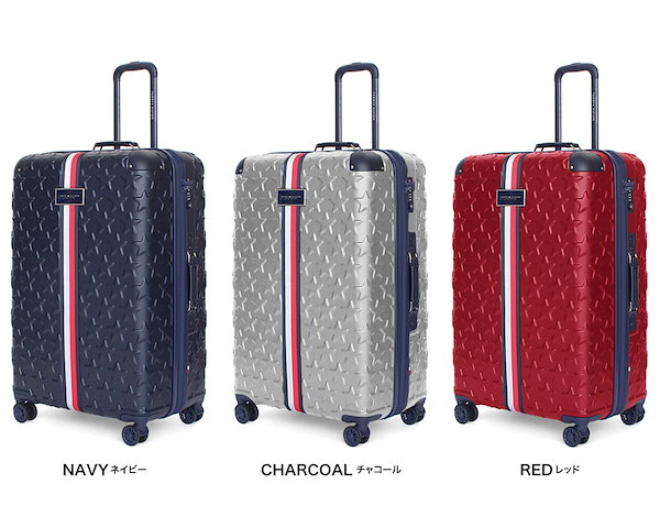 SALE：12/14(土)／TOMMYスーツケース正規品日本未入荷 Tommy Hilfiger 送料無料 STARLIGHT Expandable  HARD　LUGGAGE