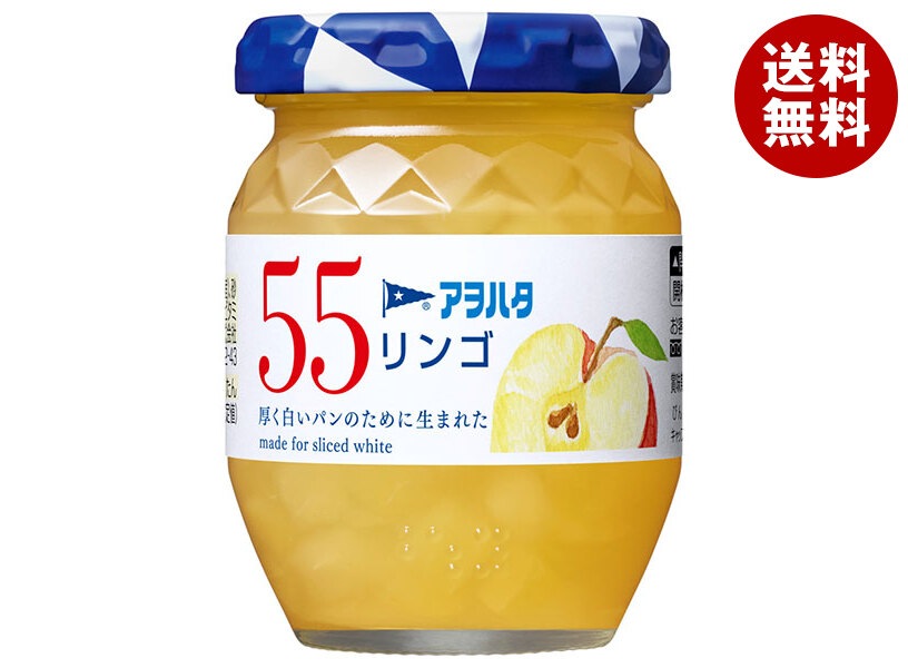 アヲハタ 55 リンゴ 150g瓶*12個入*(2ケース) アヲハタ 55 リンゴ 150g瓶*12個入*(2ケース)