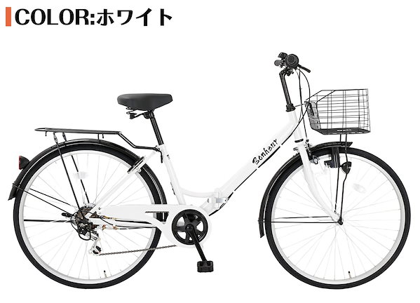 Qoo10] SPEED WORLD 【speedworld】ママチャリ シテ