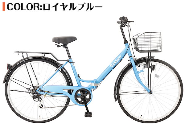 Qoo10] SPEED WORLD 【speedworld】ママチャリ シテ