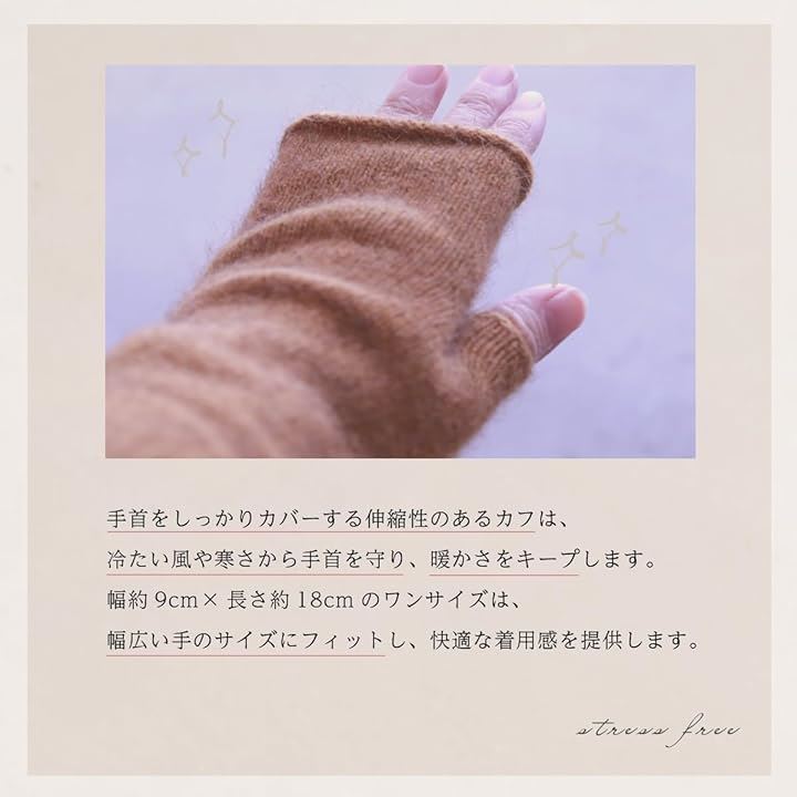 ポッサムメリノ ハンドウォーマー ウール手袋 ウールミトン 指空き手袋 タッチパネル対応 防寒 保温 冷え対策 アームウォーマー(チャコール, ワンサイズ　幅 9cmx長さ 18cm)