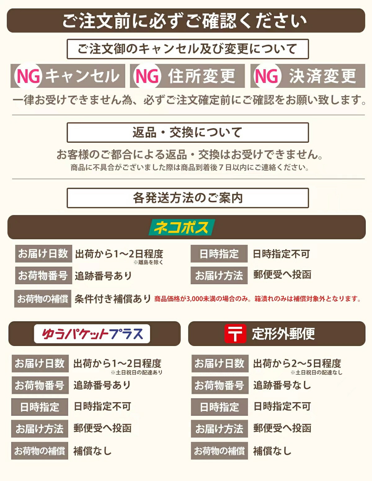 Qoo10] LALA Grant グランジェリーナ プレミアムUV100
