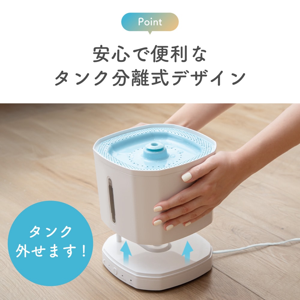 Qoo10] WAGAYA no IDOL ピュアシス 犬 猫 ペット用 自動給水器