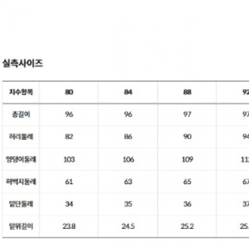 THE NORTH FACE メンズ オールウェイズ ポケット パンツ_BLK NP6KR26B