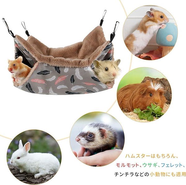 小動物 ケージ 大容量 業務用 透明度高い アクリル ハリネズミ うずら ゴールデンハムスター モルモット モモンガ 飼育