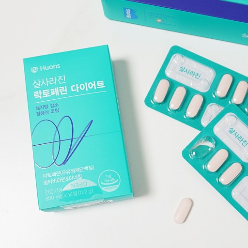 [1+1+1] ヒューオンス痩せたラクトペリンダイエット(800mg x 14C) 2週分 体脂肪減少腸溶性初乳タンパク質 韓国食品 /HUONS 韓国アイドルGirlsDayユラpick!