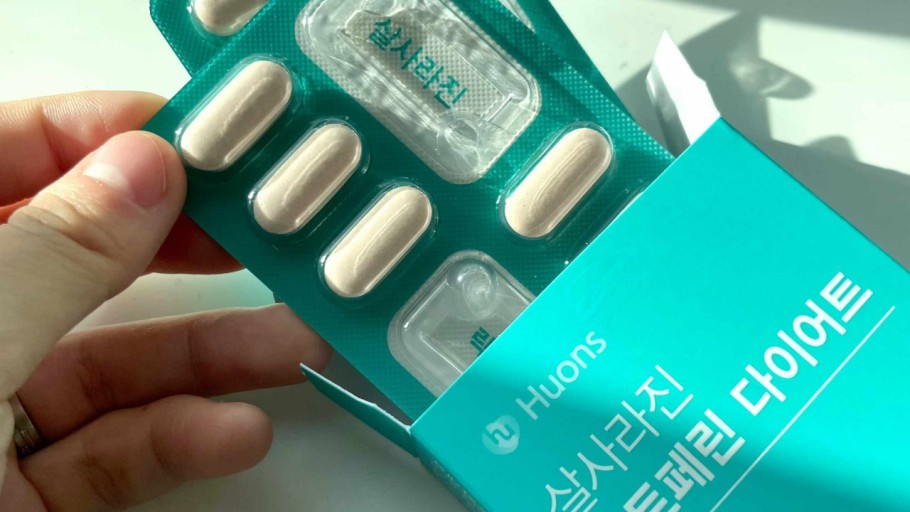 [1+1+1] ヒューオンス痩せたラクトペリンダイエット(800mg x 14C) 2週分 体脂肪減少腸溶性初乳タンパク質 韓国食品 /HUONS 韓国アイドルGirlsDayユラpick!