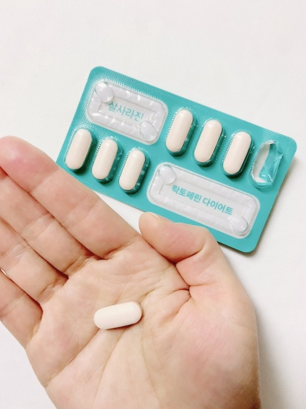 [1+1+1] ヒューオンス痩せたラクトペリンダイエット(800mg x 14C) 2週分 体脂肪減少腸溶性初乳タンパク質 韓国食品 /HUONS 韓国アイドルGirlsDayユラpick!