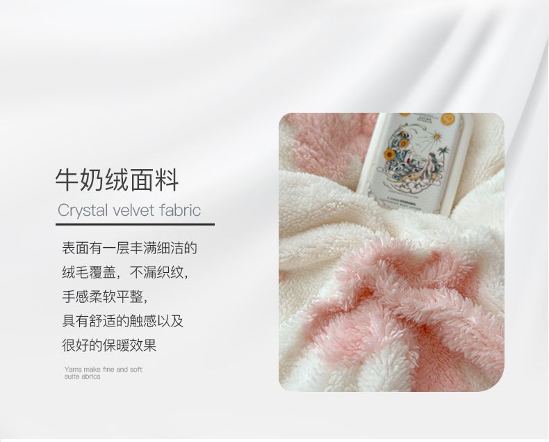 厚手レースミルクレーヨンコーラルダウン4点セット寝具2024冬フランネルシーツ布団セット宿舎 厚手レースミルクレーヨンコーラルダウン4点セット寝具2024冬フランネルシーツ布団セット宿舎