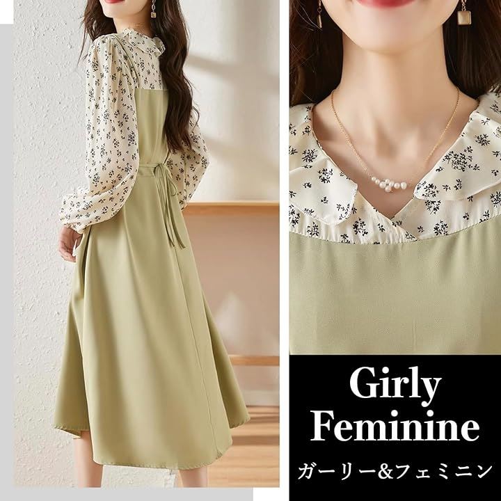 ワンピース 小花柄 ドッキング キャミソールワンピース 膝下 丈 長袖 春 秋 レディース( ブラック, XL) ワンピース 小花柄 ドッキング キャミソールワンピース 膝下 丈 長袖 春 秋 レディース( ブラック, XL)