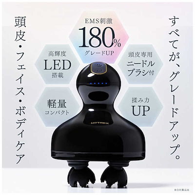Qoo10] MYTREX 電気針 EMS ヘッドスパ : 美容・健康家電