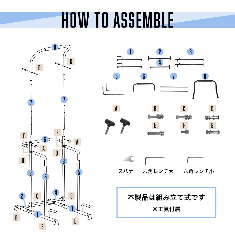 フィットネスタワー ぶら下がり健康器具 懸垂マシン マルチジム 懸垂 バー 器具 トレーニング 耐荷重80kg