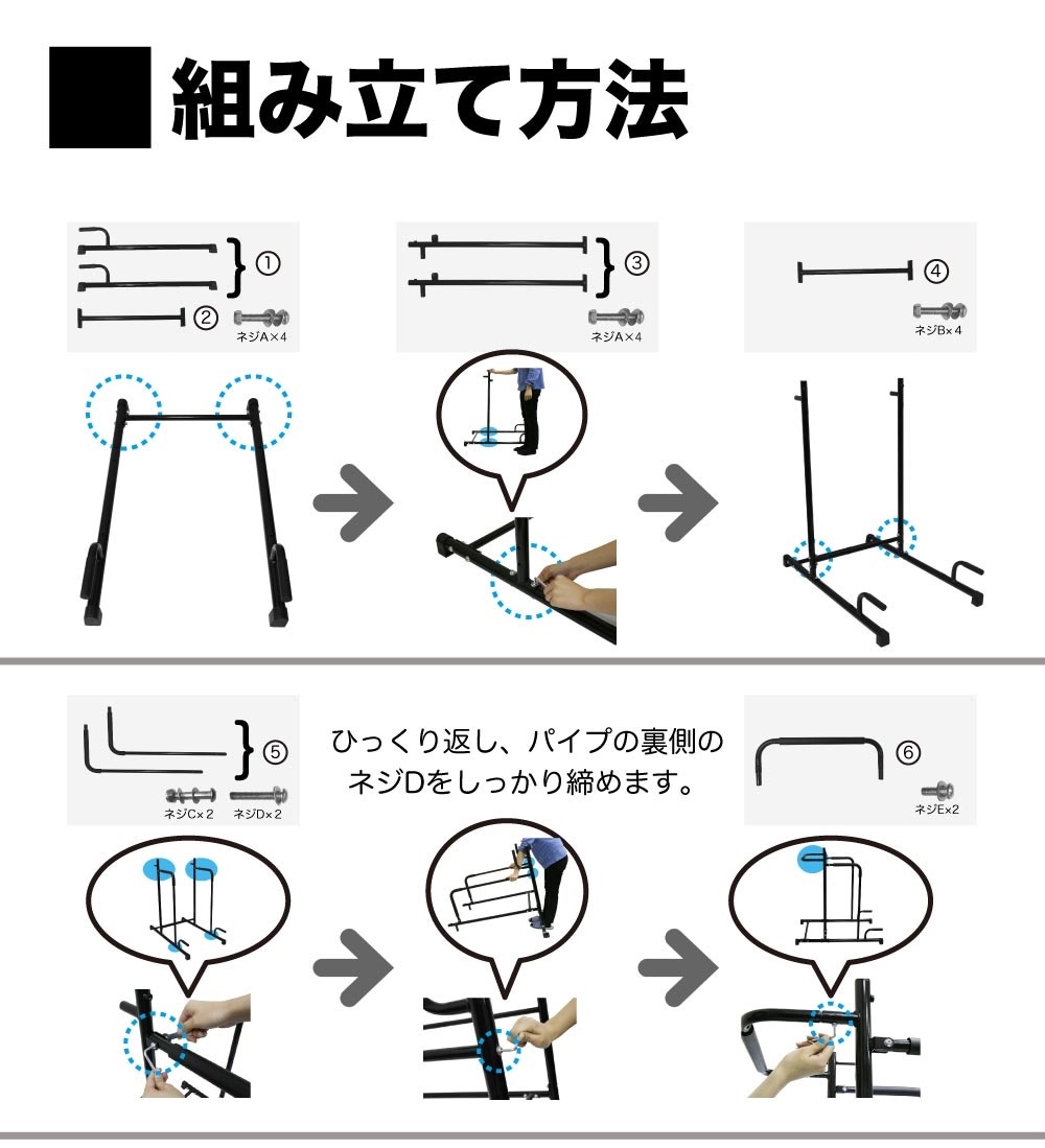 フィットネスタワー ぶら下がり健康器具 懸垂マシン マルチジム 懸垂 バー 器具 トレーニング 耐荷重80kg