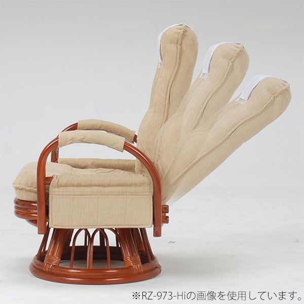 座椅子 約幅55×奥行6593×高さ6780×座面高26cm ハイバック 籐製 リクライニング 回転式 サイドポケット 肘付き リビング