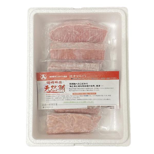 静岡焼津 天然南まぐろ三昧セット 大トロ 中トロ 赤身 たたき SISK