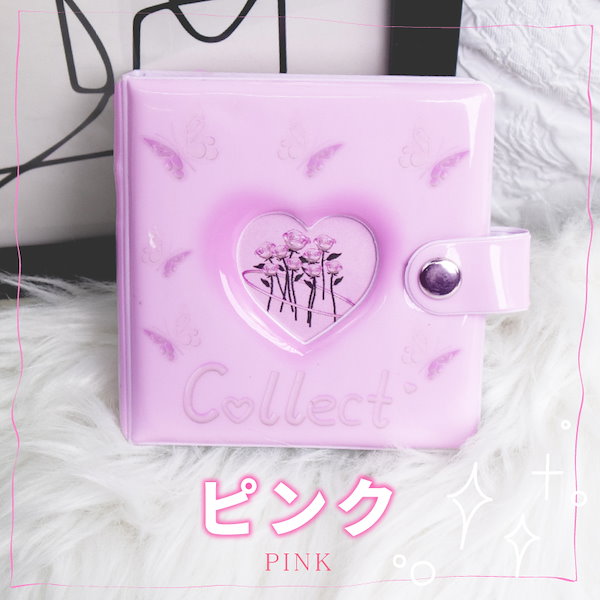 Qoo10] コレクトブック 韓国 トレカケース リフ