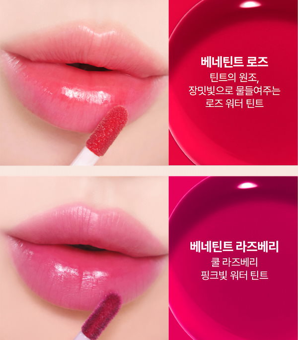 Qoo10] ベネフィット [公式正規品] [TXTヨンジュン 証明