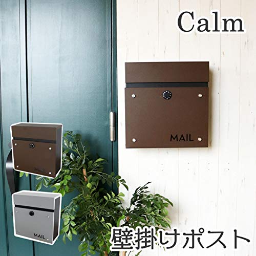 通販好評 ヤマソロ (YAMASORO) : ガーデニング・DIY・工具 最新作即納