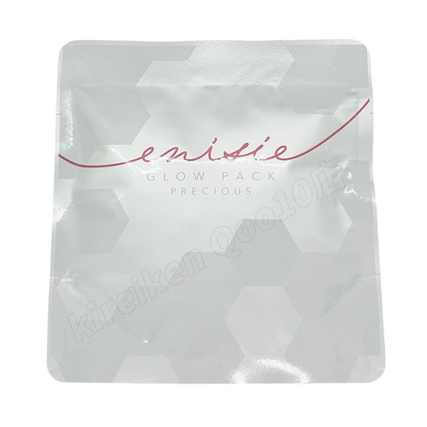 【正規品】エニシーグローパック　炭酸ガスパック　9回分 楽天市場】【新商品】エニシーグローパック パック 美容