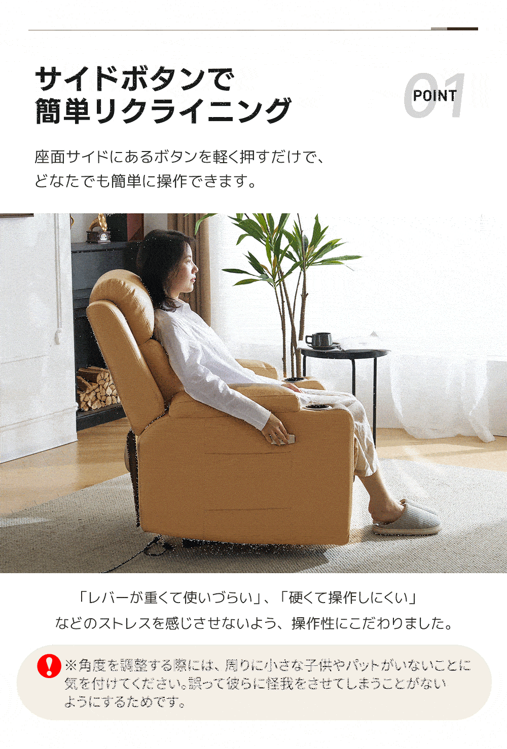 リクライニングソファー 電動 リクライニングソファ オットマン一体型 1人掛け USBポート付き 電動ソファ モーションソファー 耐圧分散 電動ソファー スマホ充電可 リクライニングチェア リクライニングソファー 電動 リクライニングソファ オットマン一体型 1人掛け USBポート付き 電動ソファ モーションソファー 耐圧分散 電動ソファー スマホ充電可 リクライニングチェア