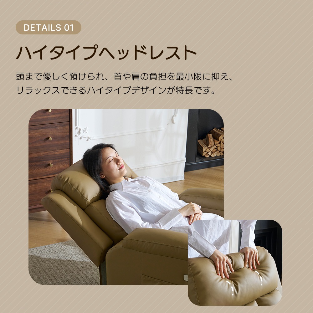 リクライニングソファー 電動 リクライニングソファ オットマン一体型 1人掛け USBポート付き 電動ソファ モーションソファー 耐圧分散 電動ソファー スマホ充電可 リクライニングチェア リクライニングソファー 電動 リクライニングソファ オットマン一体型 1人掛け USBポート付き 電動ソファ モーションソファー 耐圧分散 電動ソファー スマホ充電可 リクライニングチェア