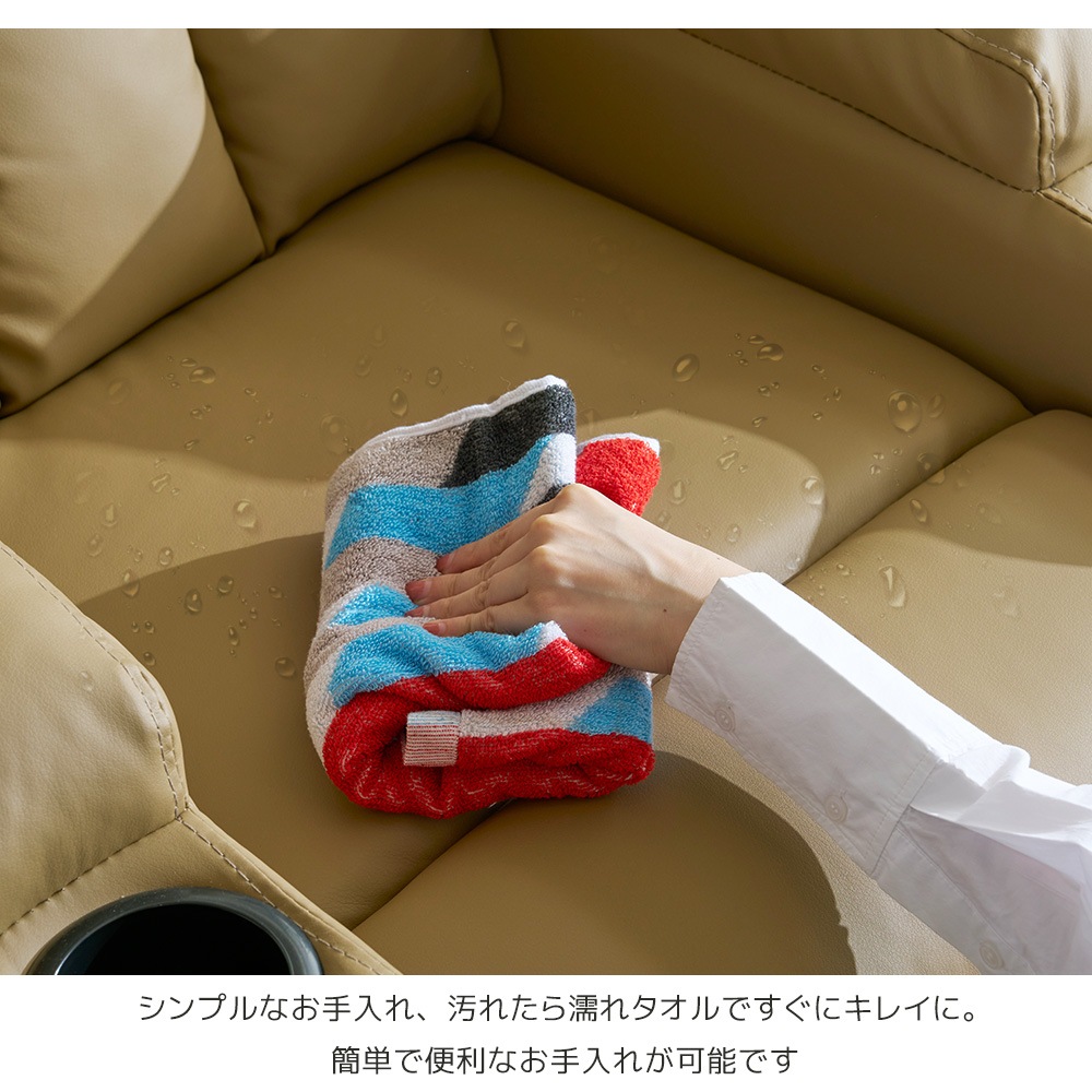 リクライニングソファー 電動 リクライニングソファ オットマン一体型 1人掛け USBポート付き 電動ソファ モーションソファー 耐圧分散 電動ソファー スマホ充電可 リクライニングチェア リクライニングソファー 電動 リクライニングソファ オットマン一体型 1人掛け USBポート付き 電動ソファ モーションソファー 耐圧分散 電動ソファー スマホ充電可 リクライニングチェア