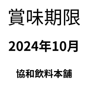 「ゼリー飲料059 エネルギーチャージ 朝ごはん代わりに 4種類各6個 合計24個 詰め合わせセット」ミニッツメイド朝バナナゼリー180ｇ6個 朝マンゴゼリー6個180ｇ6個 朝りんごゼリー180ｇ6 mdprevattcaulkingandwaterproofing.com