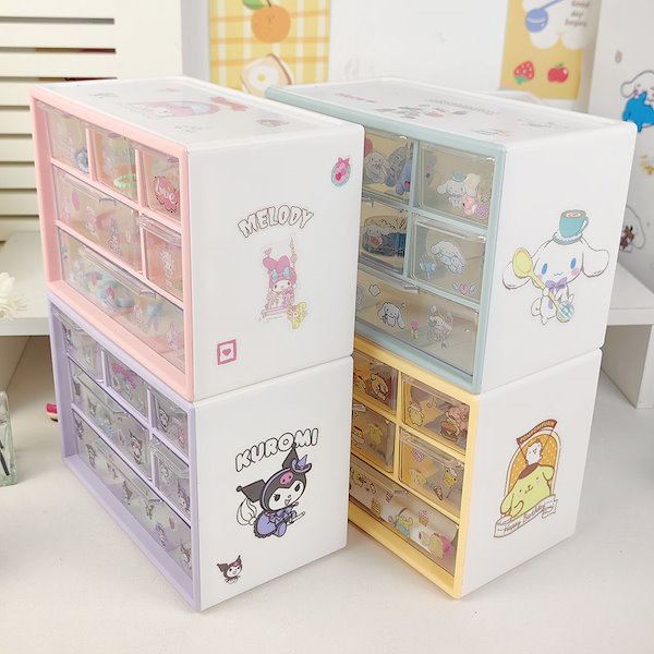 キキララ　クリア収納ボックス　2点セット　引き出し　サンリオ LittleTwinStars/リトルツインスターズ・キキララ・プラチェスト