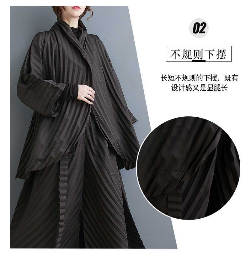 上下セット 大きいサイズ 黒 シワ ゆったり レディース カジュアル セットアップ 体型カバー
