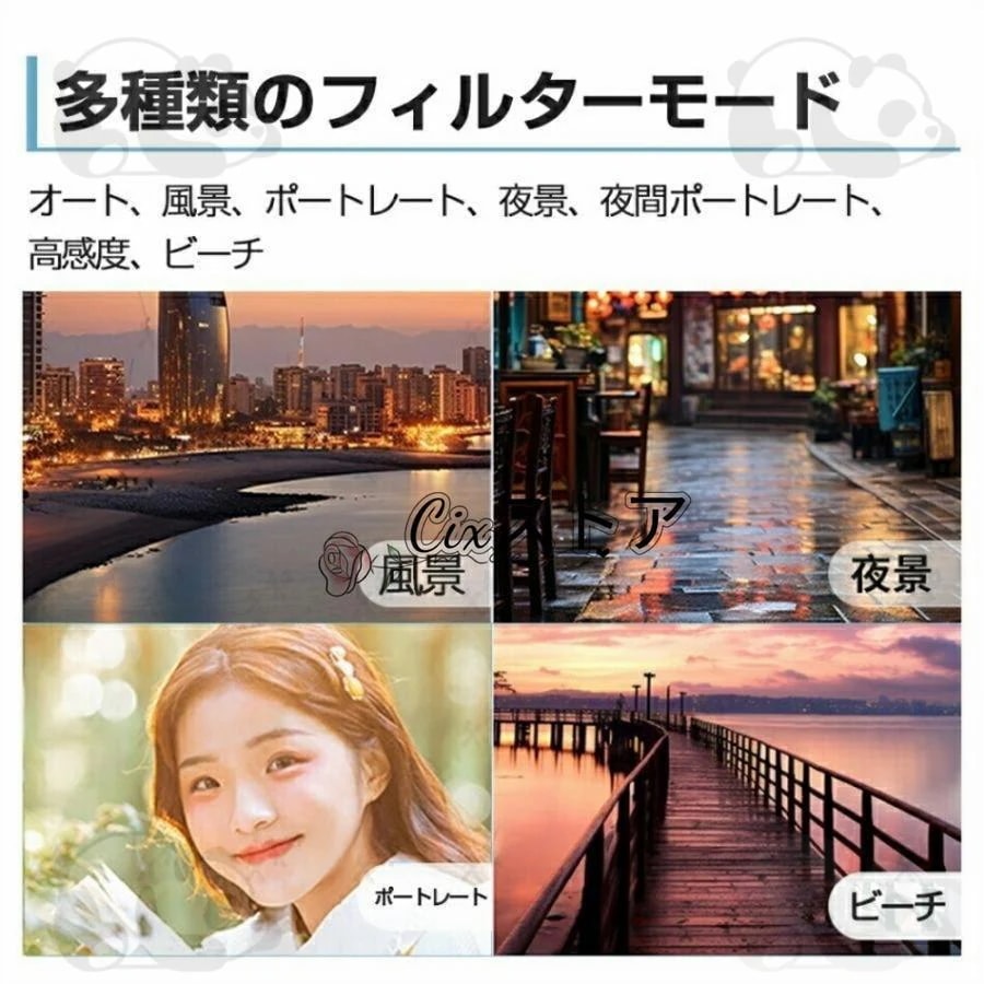 デジカメ デジタルカメラ 4K 7600万画素 16倍ズーム 高画質 オートフォーカス ウェブカメラ機能 手振れ補正 IPS大画面 高画質 携帯便利 防塵 軽量 初心者 新品 デジカメ デジタルカメラ 4K 7600万画素 16倍ズーム 高画質 オートフォーカス ウェブカメラ機能 手振れ補正 IPS大画面 高画質 携帯便利 防塵 軽量 初心者 新品