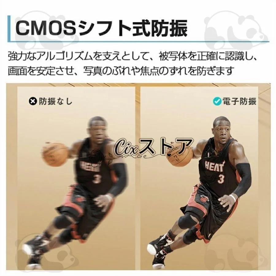 デジカメ デジタルカメラ 4K 7600万画素 16倍ズーム 高画質 オートフォーカス ウェブカメラ機能 手振れ補正 IPS大画面 高画質 携帯便利 防塵 軽量 初心者 新品 デジカメ デジタルカメラ 4K 7600万画素 16倍ズーム 高画質 オートフォーカス ウェブカメラ機能 手振れ補正 IPS大画面 高画質 携帯便利 防塵 軽量 初心者 新品