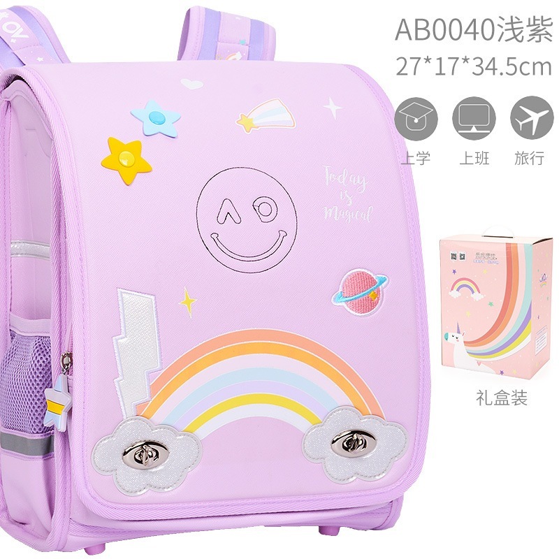 背骨保護バックパックスタイルの負担を軽減するための612歳の子供用ランドセルプライマリー1234年生