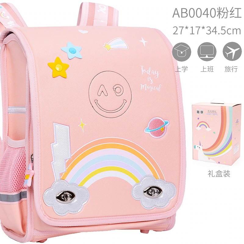 背骨保護バックパックスタイルの負担を軽減するための612歳の子供用ランドセルプライマリー1234年生