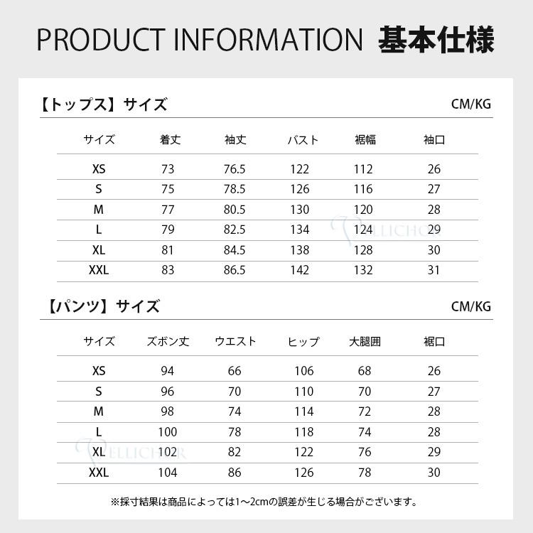スノーボードウェア 上下セット レディース ボードウェア スノボウェア スキーウェア スノボ スノボー スノーボードウェア 上下セット レディース ボードウェア スノボウェア スキーウェア スノボ スノボー