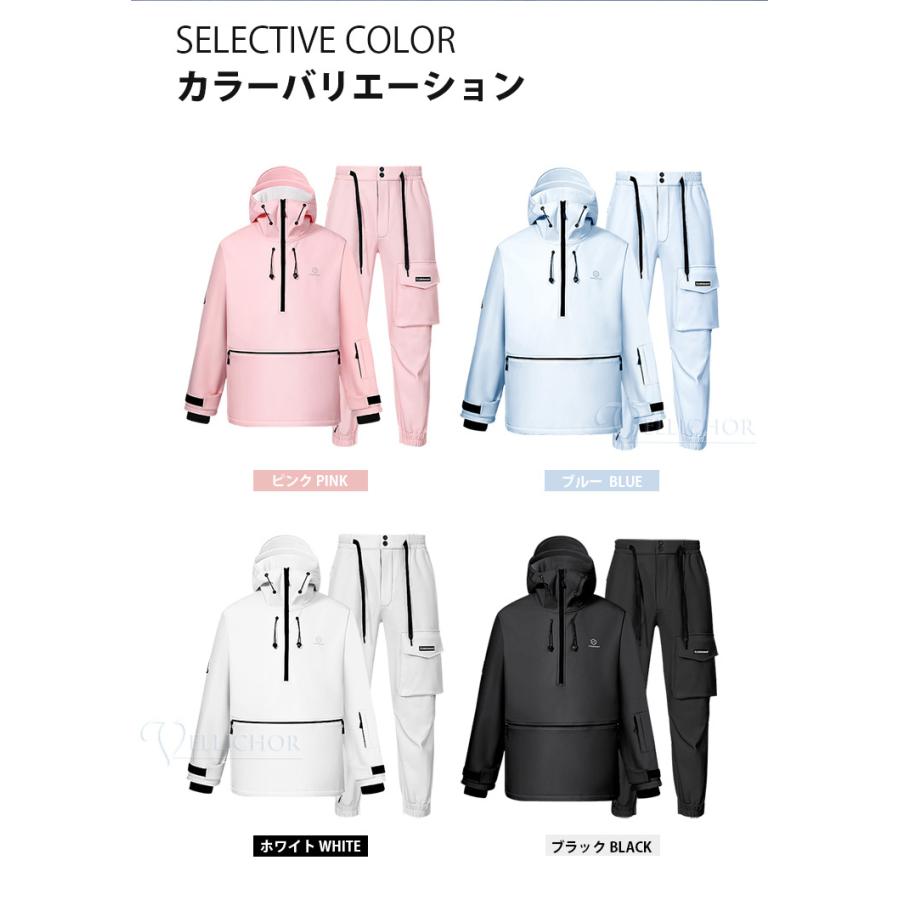 スノーボードウェア 上下セット レディース ボードウェア スノボウェア スキーウェア スノボ スノボー スノーボードウェア 上下セット レディース ボードウェア スノボウェア スキーウェア スノボ スノボー