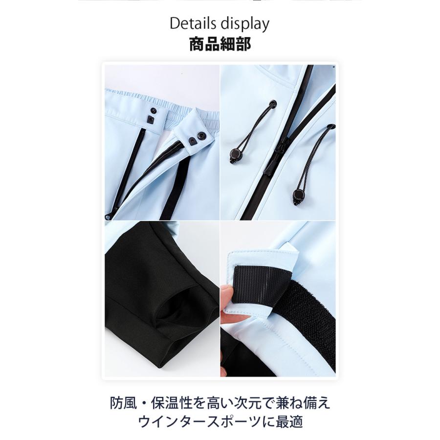 スノーボードウェア 上下セット レディース ボードウェア スノボウェア スキーウェア スノボ スノボー スノーボードウェア 上下セット レディース ボードウェア スノボウェア スキーウェア スノボ スノボー