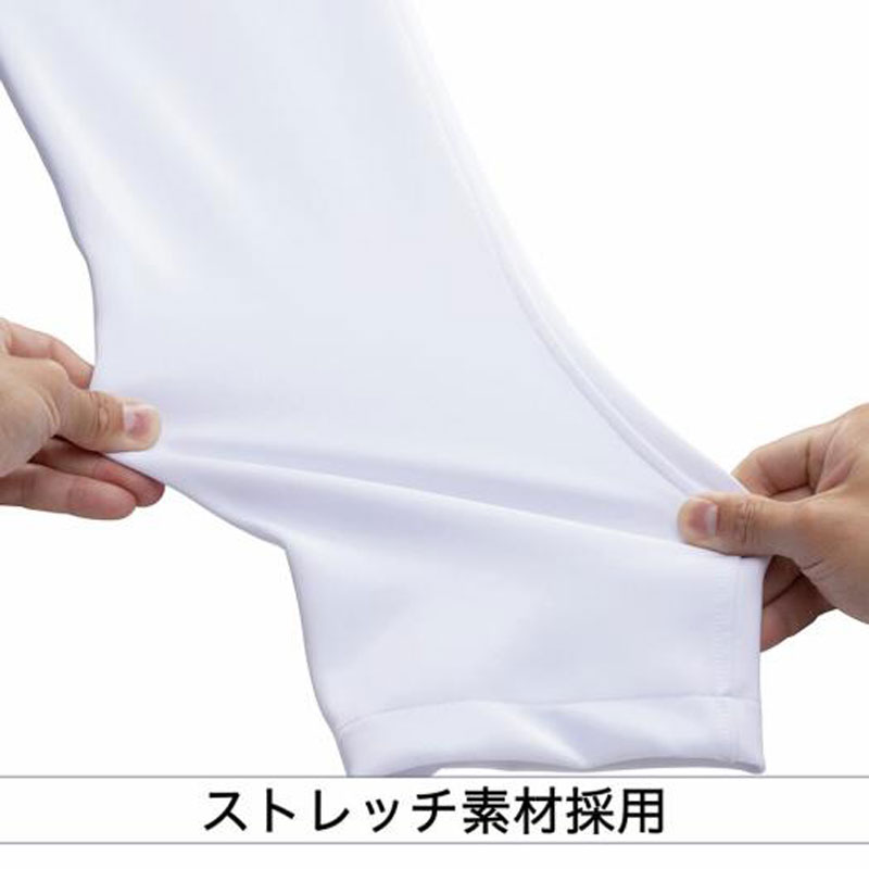 ミズノプロ 強伸 ストレッチパンツ/ストレートフィットタイプ 野球 ユニフォーム パンツ (12JDCU12) ミズノプロ 強伸 ストレッチパンツ/ストレートフィットタイプ 野球 ユニフォーム パンツ (12JDCU12)